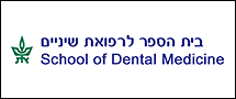 Tel Aviv Dental School